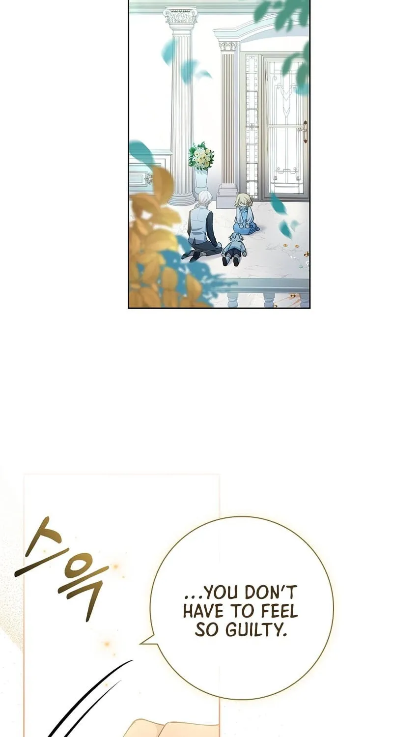 Male Lead, I'll Respect Your Taste Chapter 14 page 31 - 