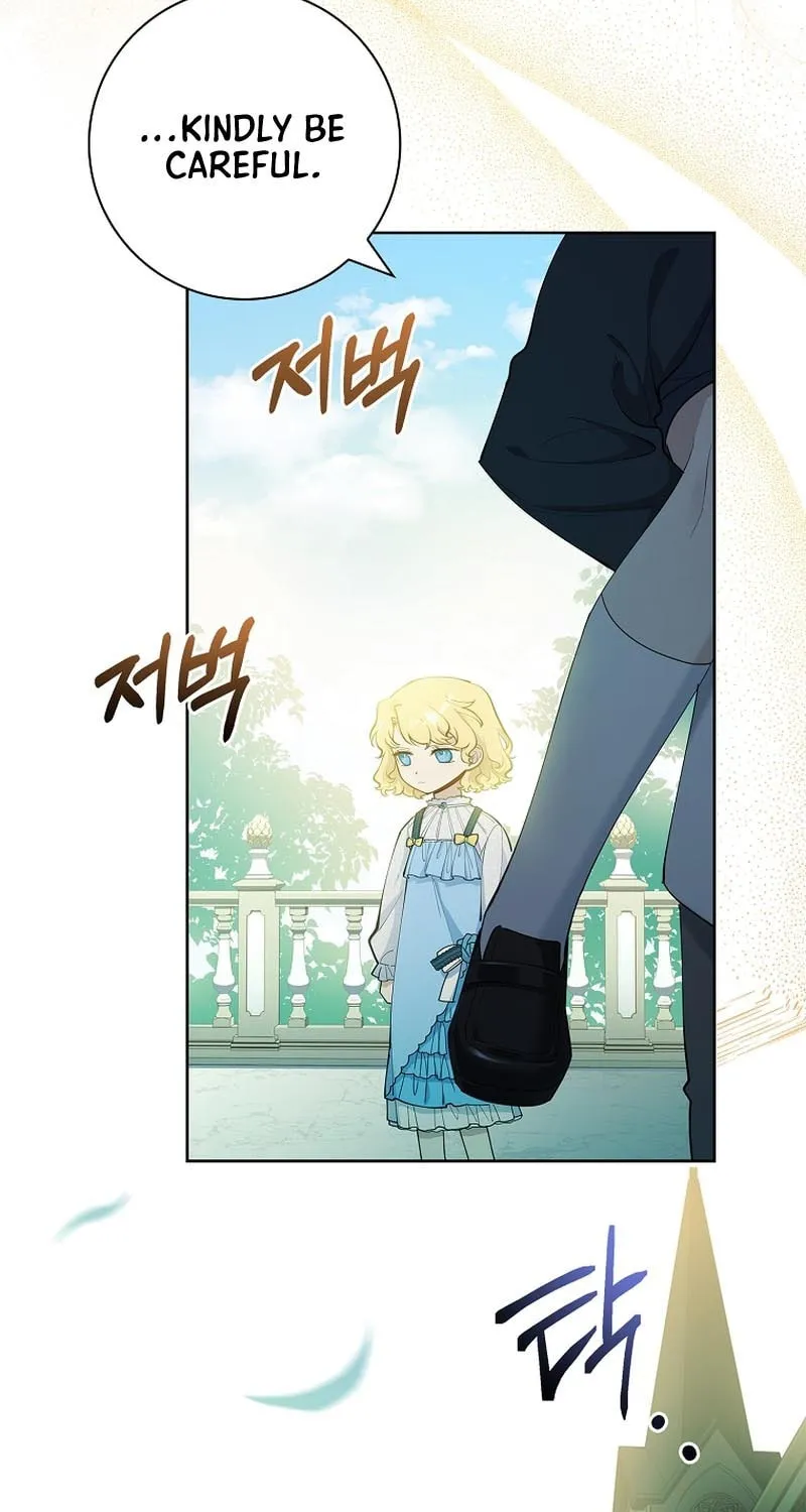 Male Lead, I'll Respect Your Taste Chapter 14 page 58 - 