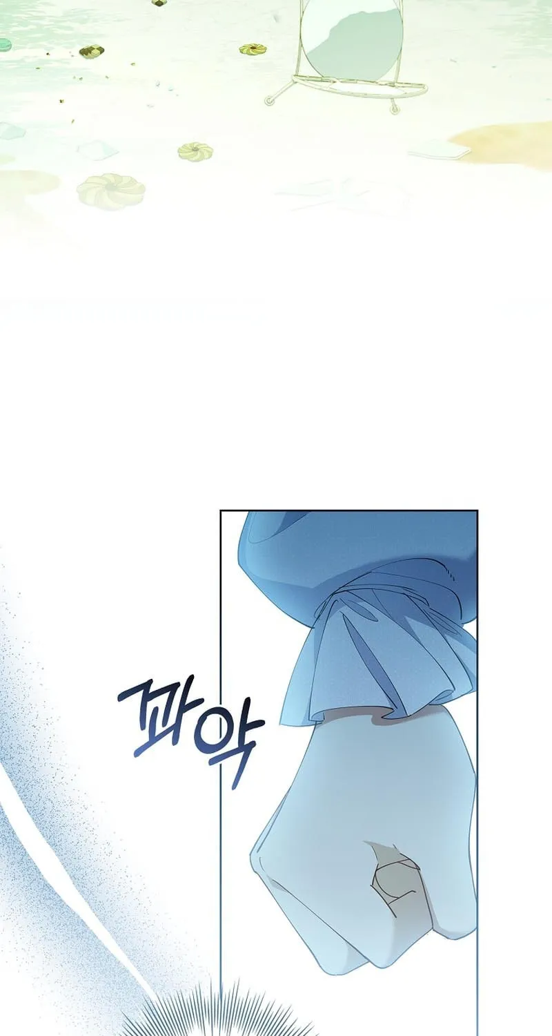 Male Lead, I'll Respect Your Taste Chapter 14 page 60 - 