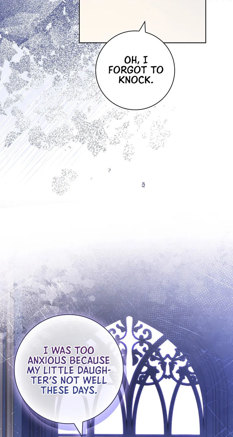 Male Lead, I'll Respect Your Taste Chapter 15 page 15 - 
