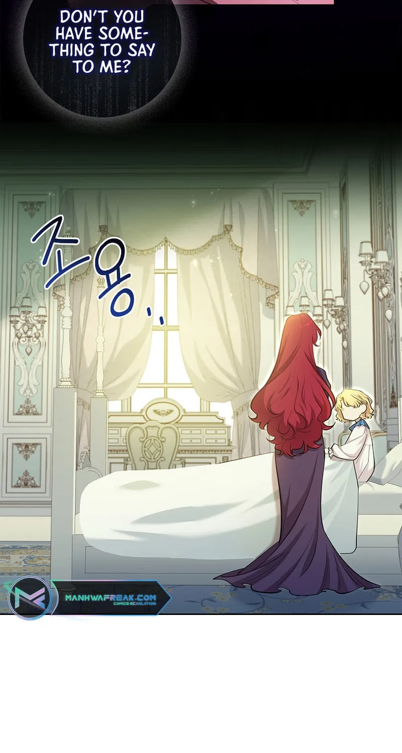 Male Lead, I'll Respect Your Taste Chapter 15 page 32 - 