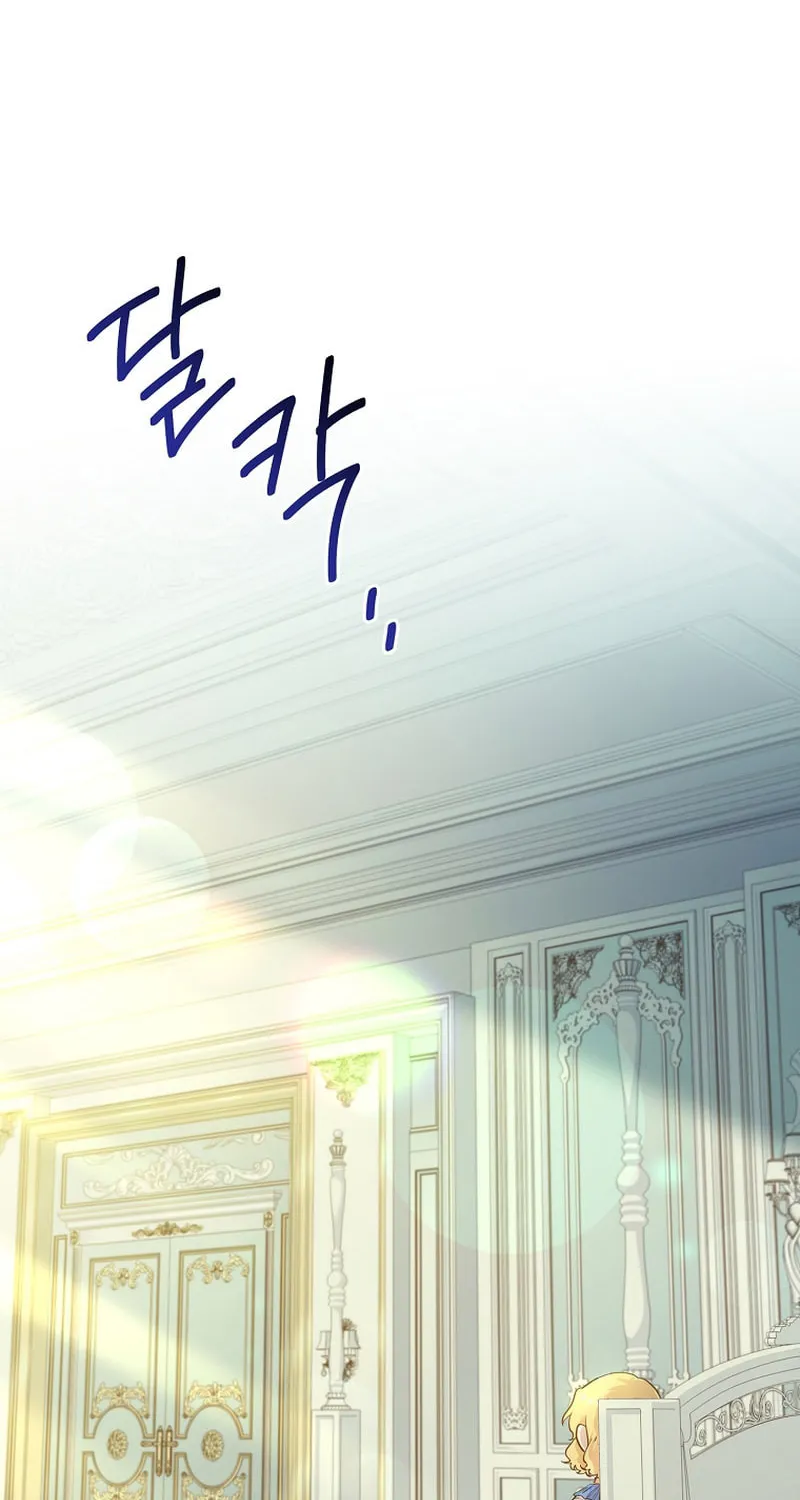 Male Lead, I'll Respect Your Taste Chapter 15 page 41 - 