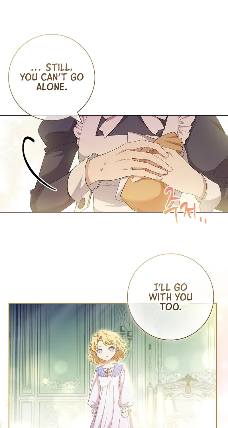 Male Lead, I'll Respect Your Taste Chapter 15 page 66 - 