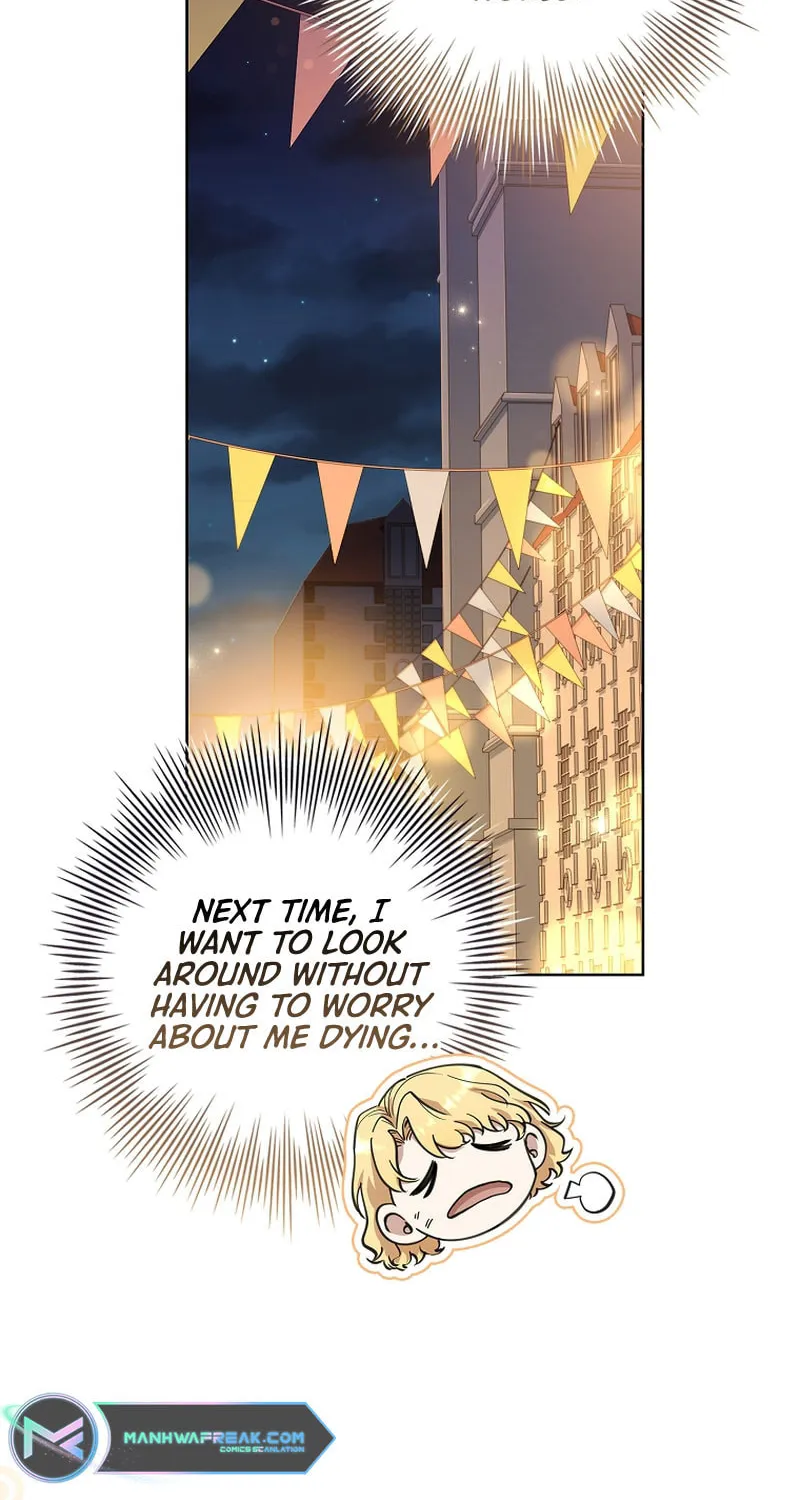Male Lead, I'll Respect Your Taste Chapter 15 page 73 - 