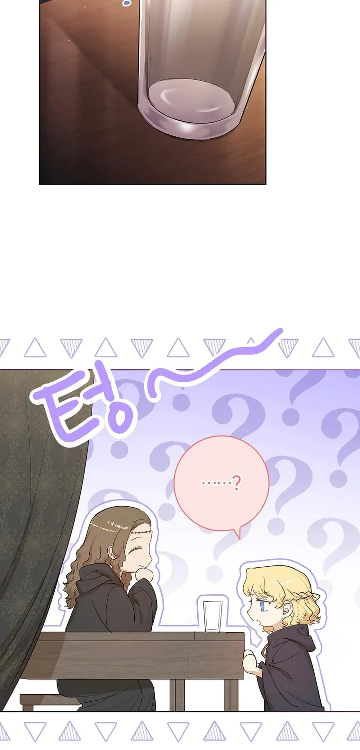 Male Lead, I'll Respect Your Taste Chapter 16 page 32 - 