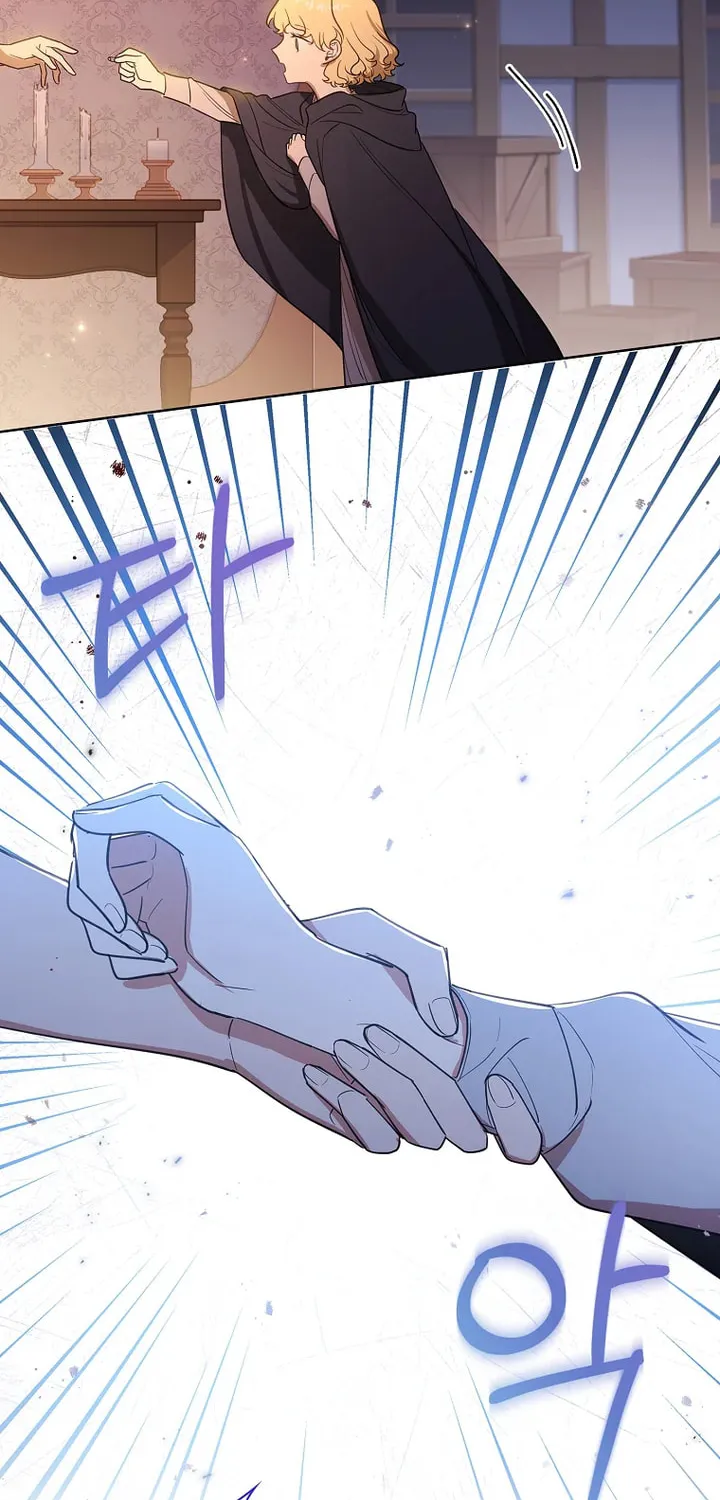 Male Lead, I'll Respect Your Taste Chapter 16 page 39 - 