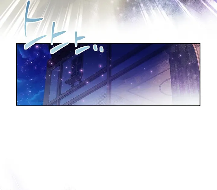 Male Lead, I'll Respect Your Taste Chapter 16 page 45 - 