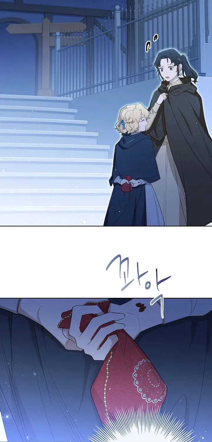 Male Lead, I'll Respect Your Taste Chapter 16 page 51 - 