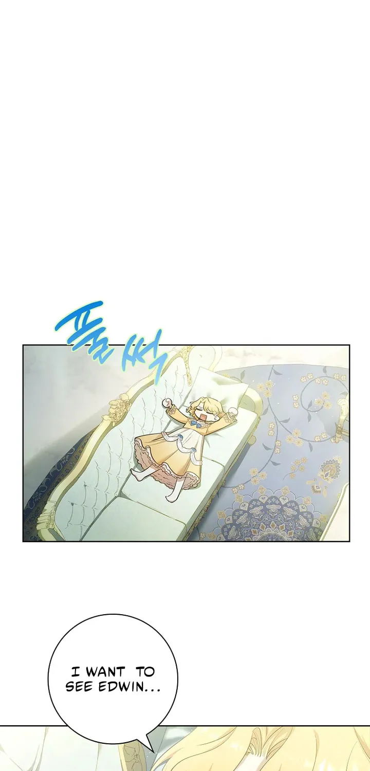 Male Lead, I'll Respect Your Taste Chapter 17 page 13 - 