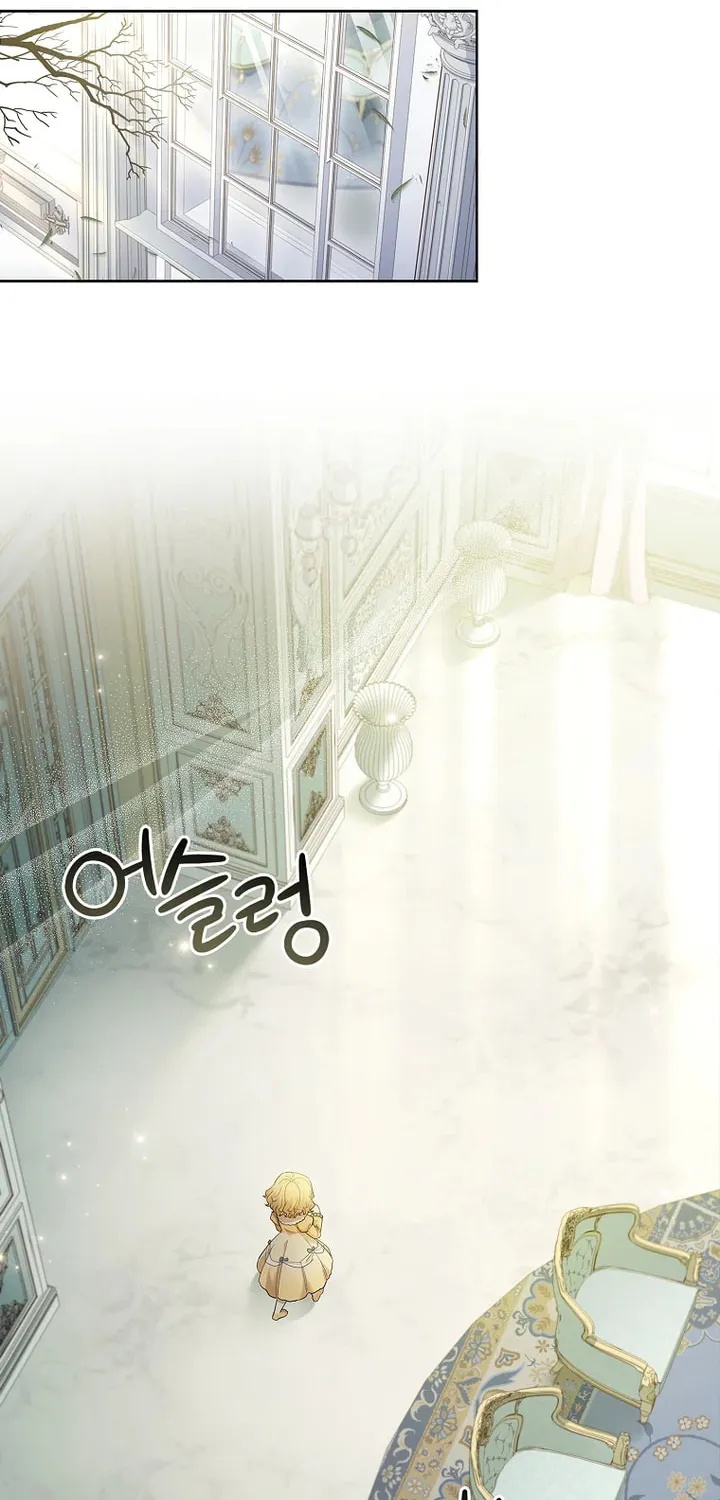 Male Lead, I'll Respect Your Taste Chapter 17 page 3 - 