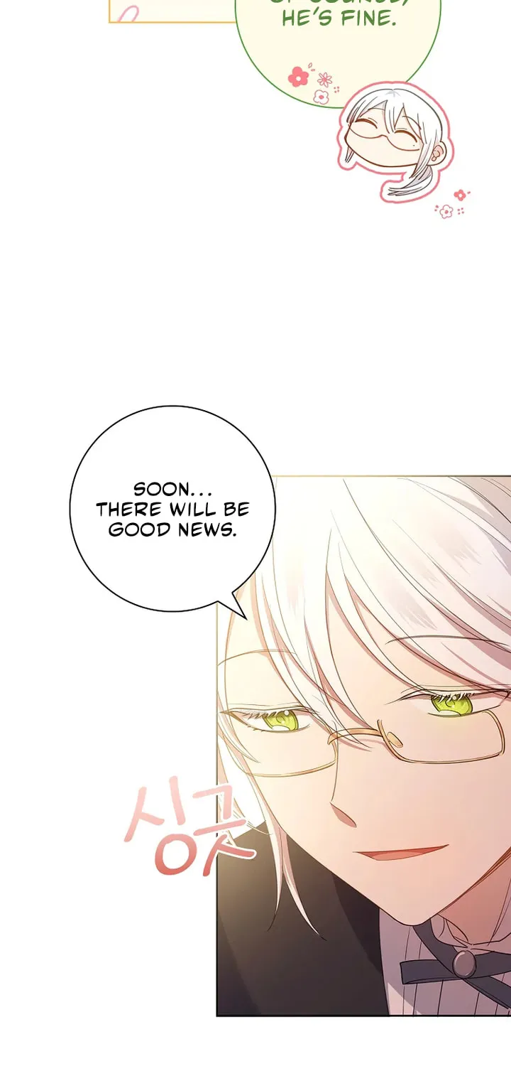 Male Lead, I'll Respect Your Taste Chapter 17 page 25 - 