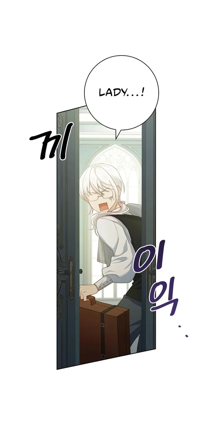 Male Lead, I'll Respect Your Taste Chapter 17 page 40 - 