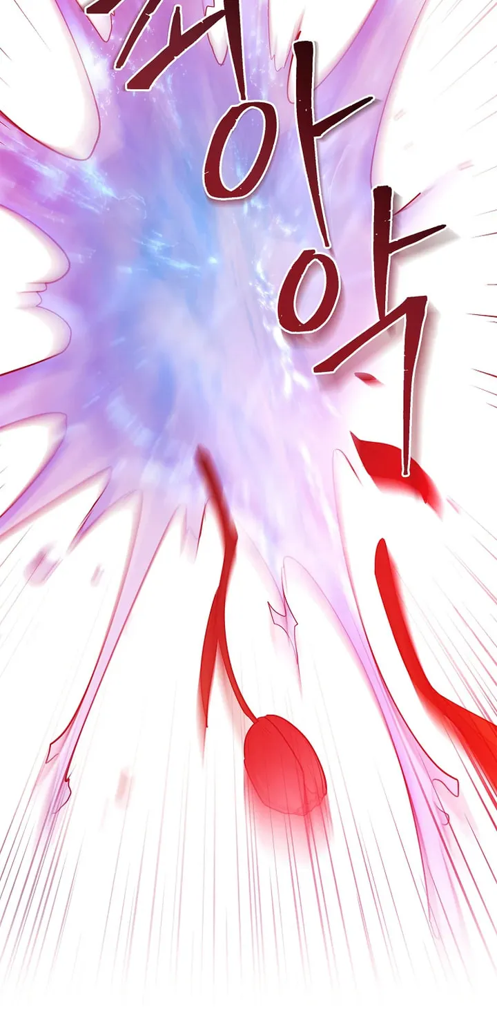 Male Lead, I'll Respect Your Taste Chapter 17 page 64 - 