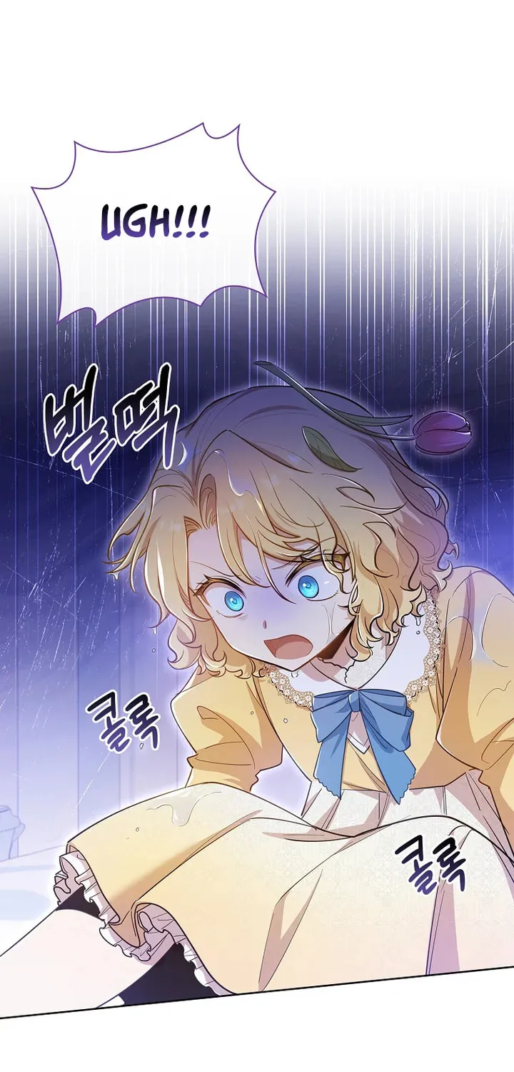 Male Lead, I'll Respect Your Taste Chapter 17 page 65 - 