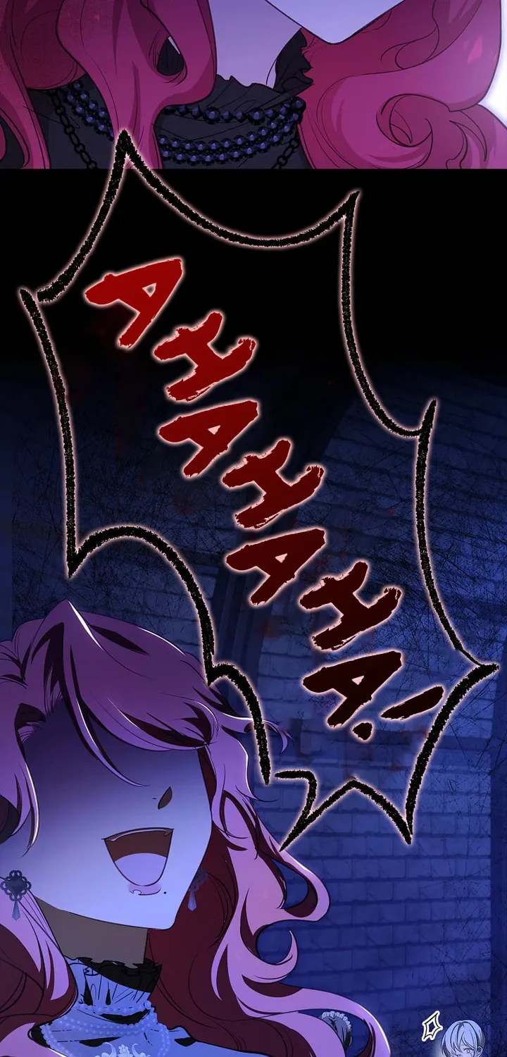 Male Lead, I'll Respect Your Taste Chapter 18 page 12 - 