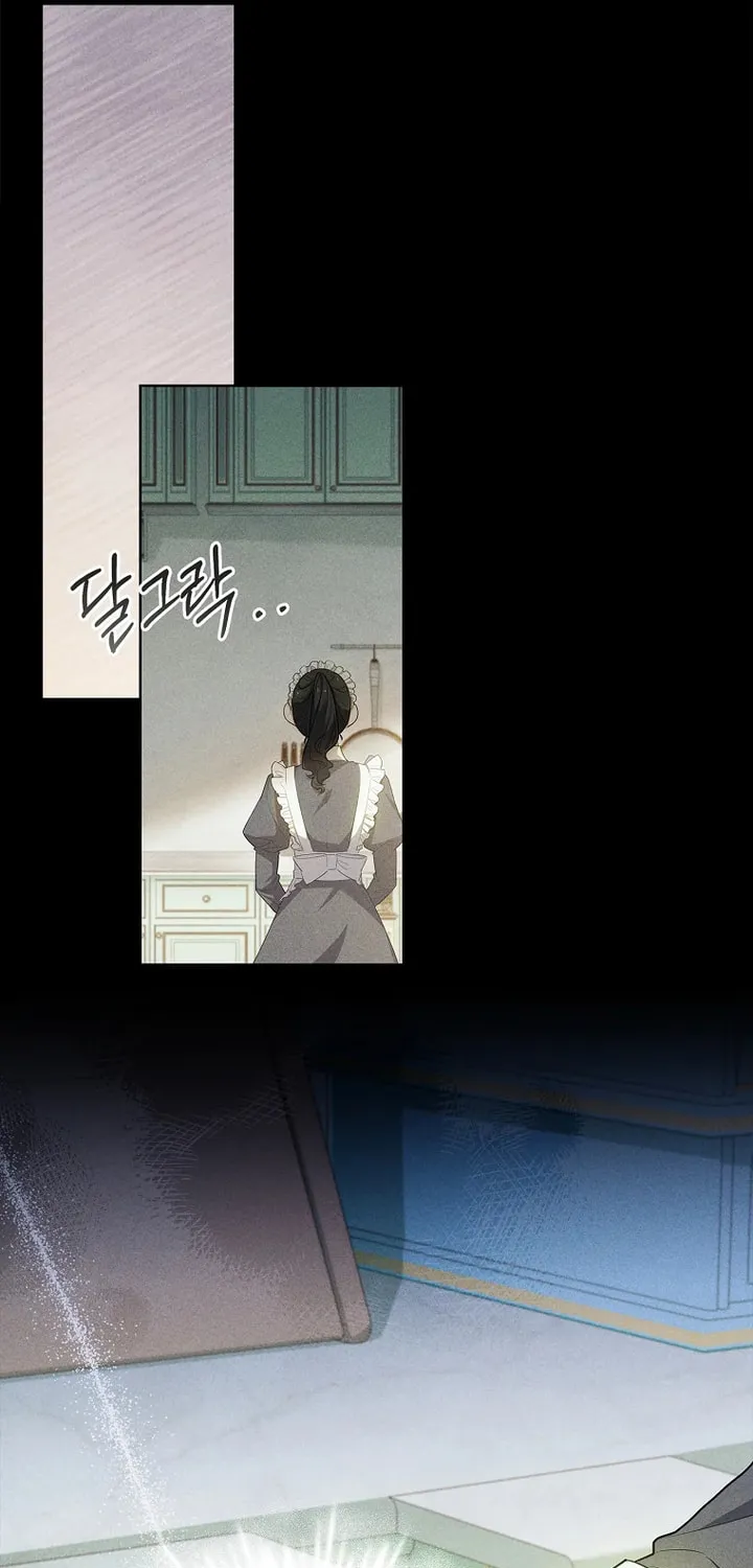 Male Lead, I'll Respect Your Taste Chapter 18 page 38 - 