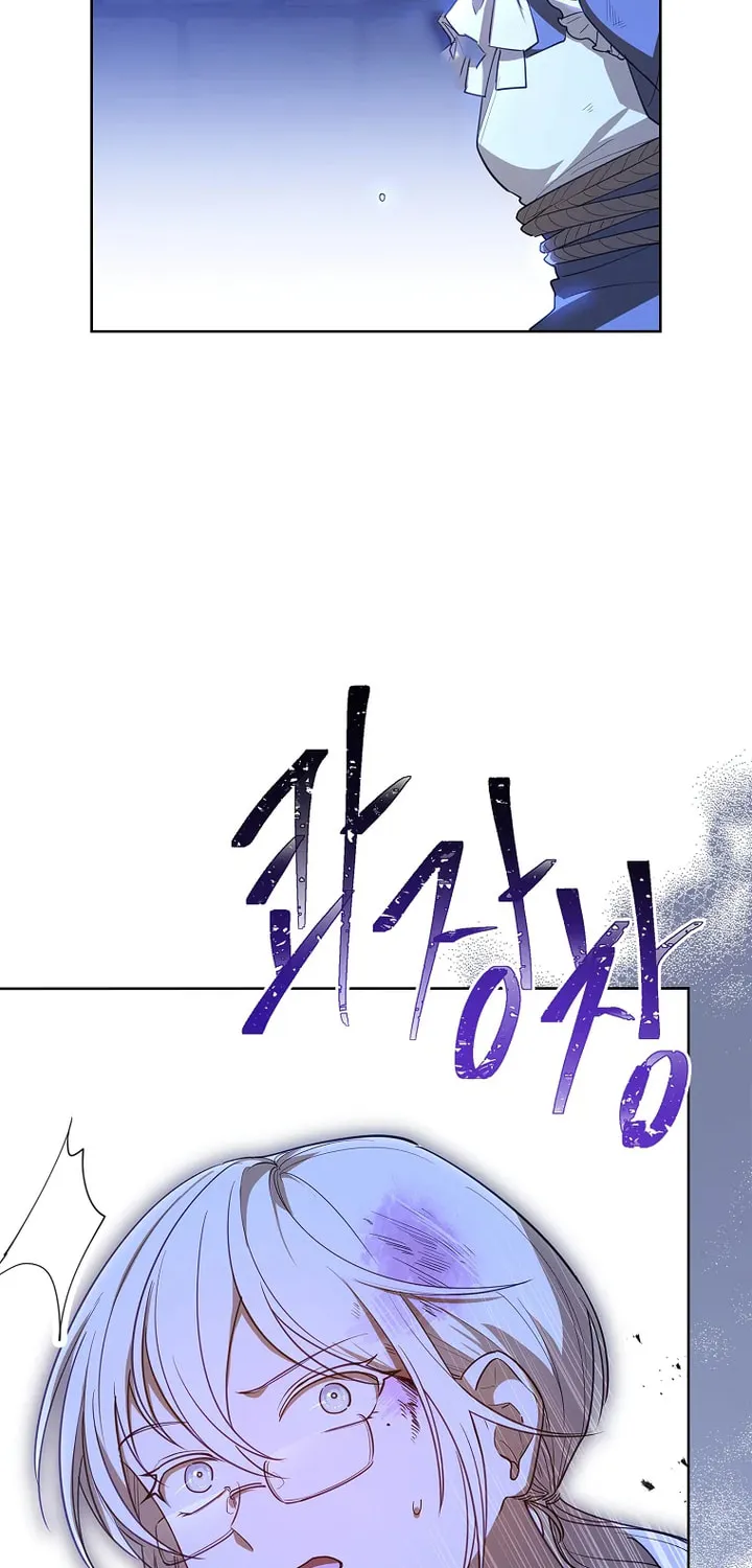 Male Lead, I'll Respect Your Taste Chapter 18 page 7 - 