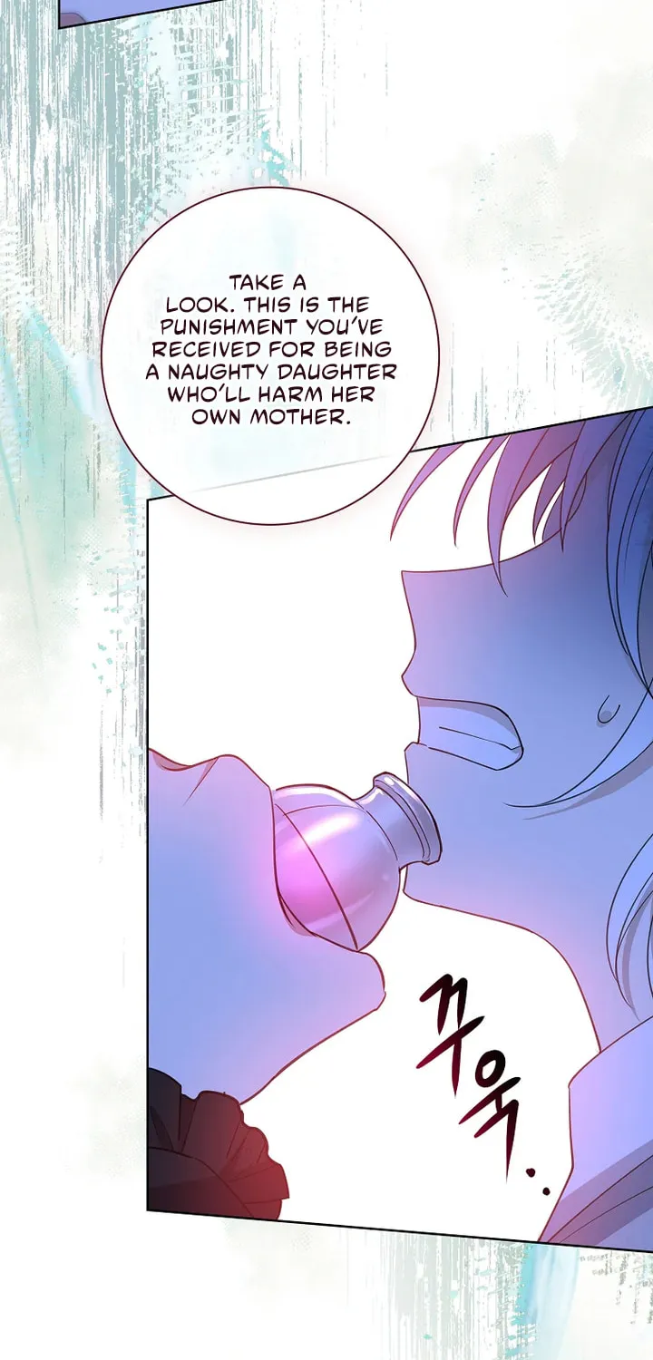 Male Lead, I'll Respect Your Taste Chapter 18 page 68 - 