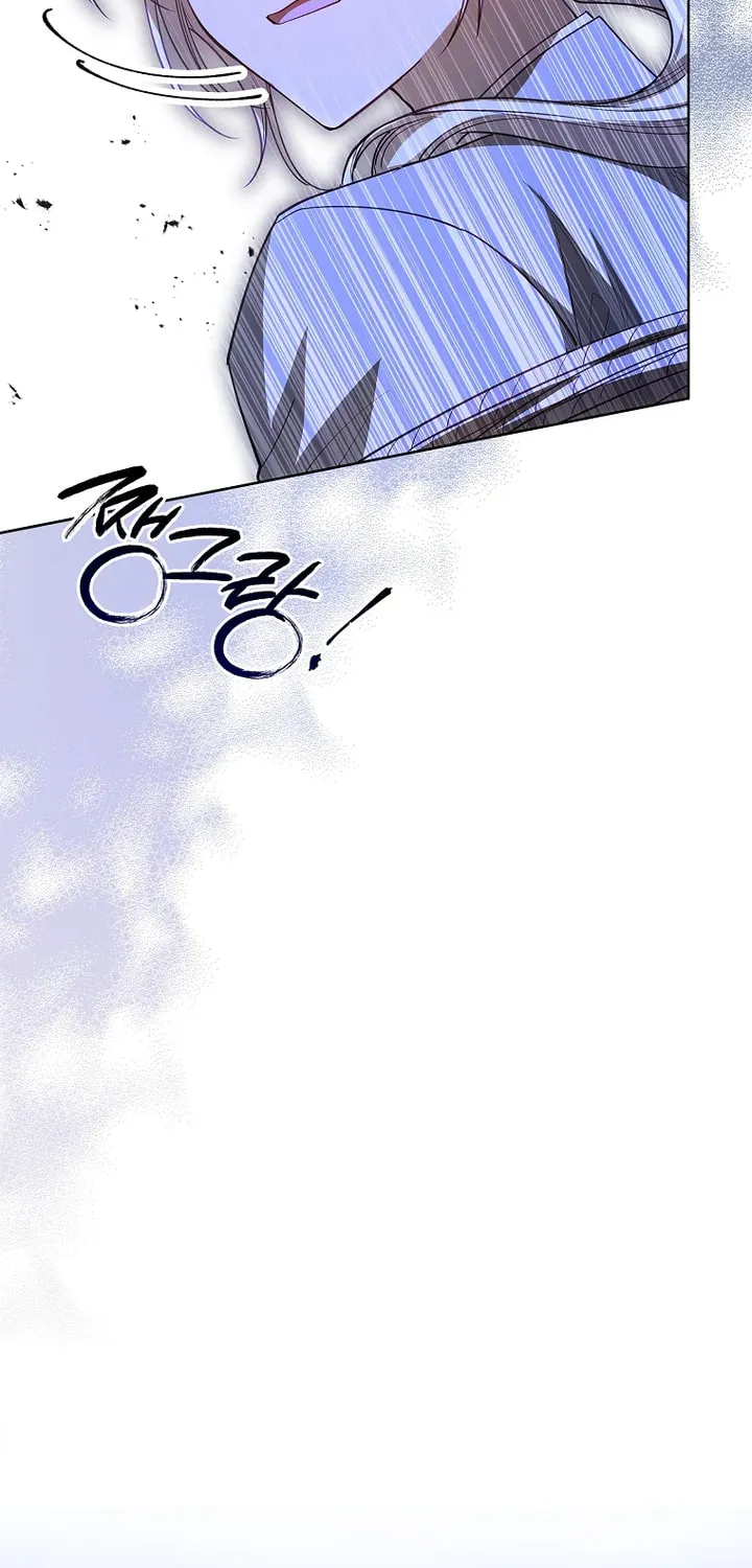 Male Lead, I'll Respect Your Taste Chapter 18 page 8 - 