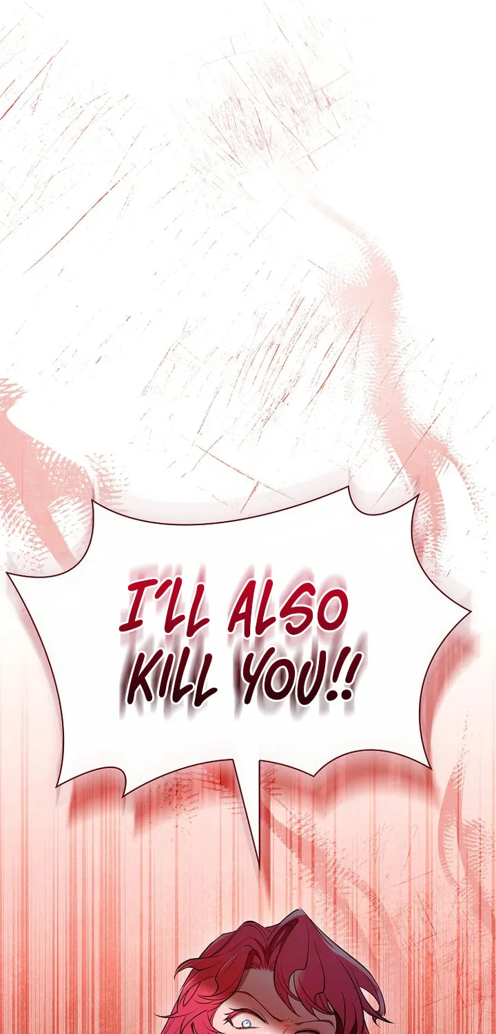 Male Lead, I'll Respect Your Taste Chapter 18 page 84 - 
