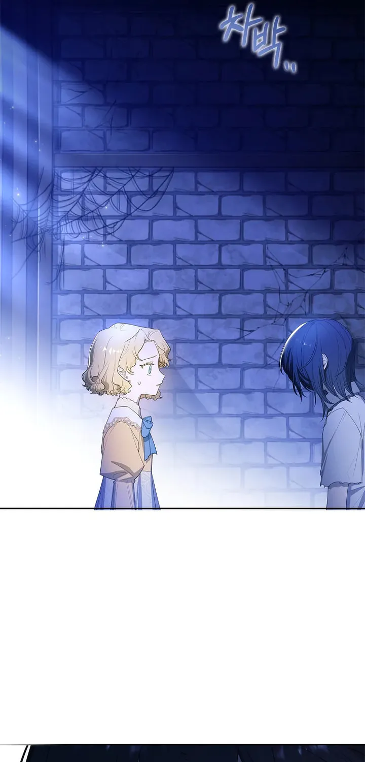 Male Lead, I'll Respect Your Taste Chapter 19 page 12 - 