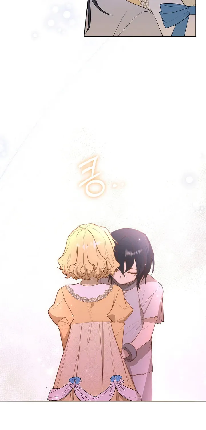 Male Lead, I'll Respect Your Taste Chapter 19 page 15 - 