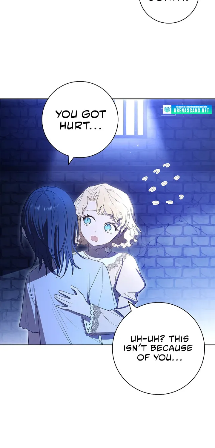 Male Lead, I'll Respect Your Taste Chapter 19 page 17 - 