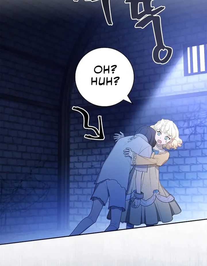 Male Lead, I'll Respect Your Taste Chapter 19 page 20 - 