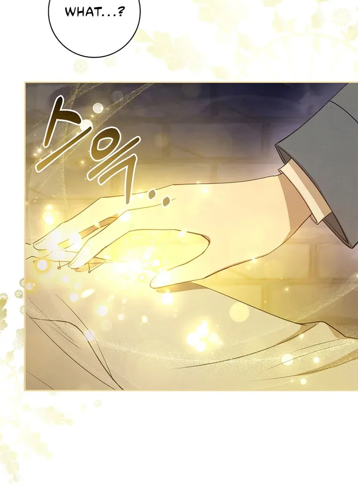 Male Lead, I'll Respect Your Taste Chapter 19 page 29 - 