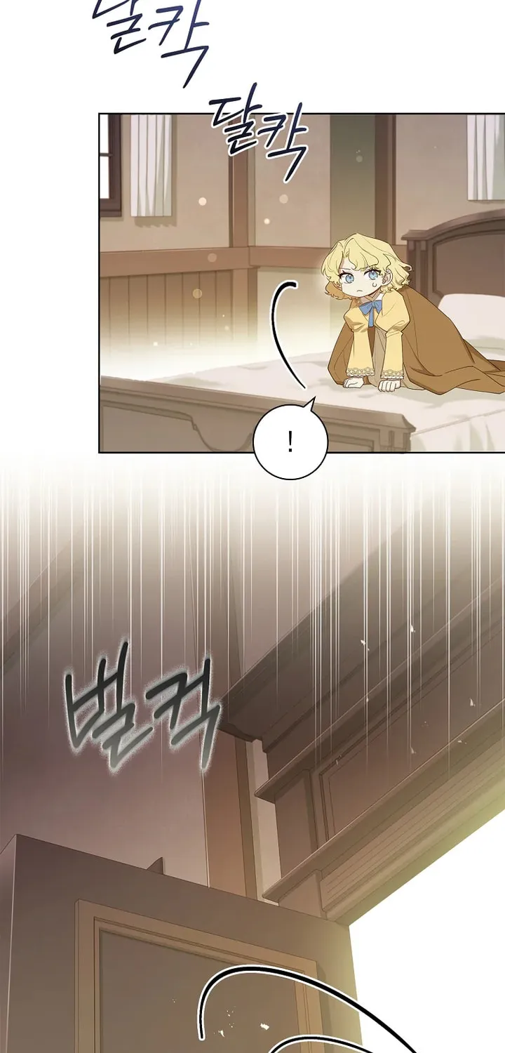 Male Lead, I'll Respect Your Taste Chapter 19 page 62 - 