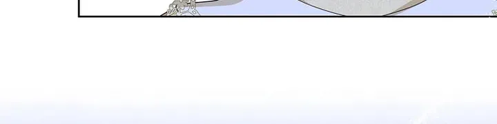 Male Lead, I'll Respect Your Taste Chapter 19 page 73 - 