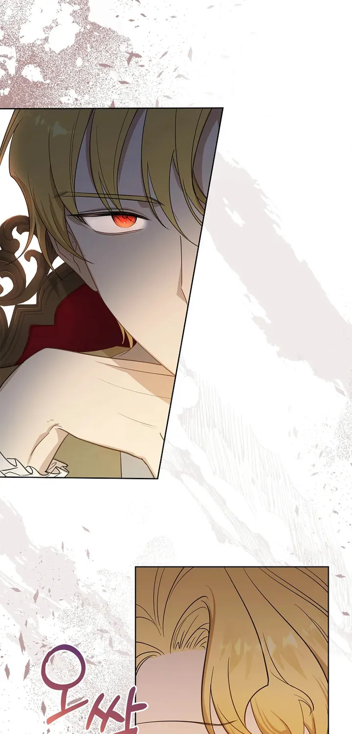 Male Lead, I'll Respect Your Taste Chapter 19 page 77 - 