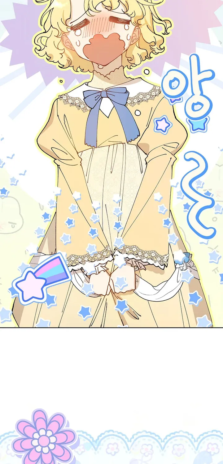Male Lead, I'll Respect Your Taste Chapter 19 page 84 - 