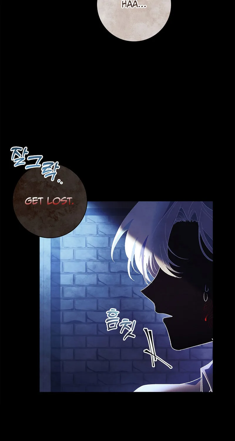 Male Lead, I'll Respect Your Taste Chapter 2 page 22 - 