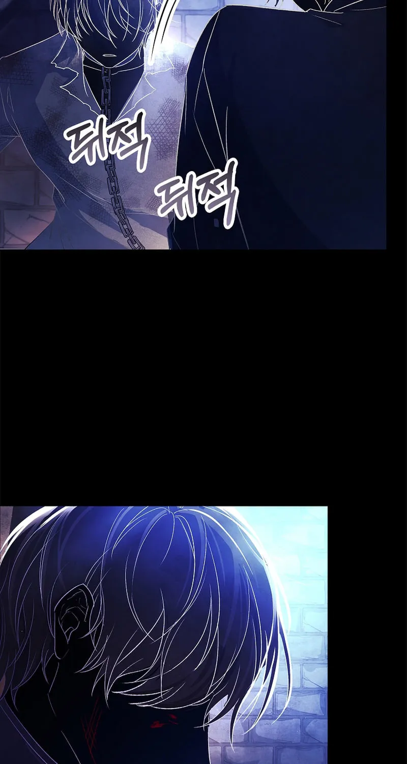 Male Lead, I'll Respect Your Taste Chapter 2 page 29 - 