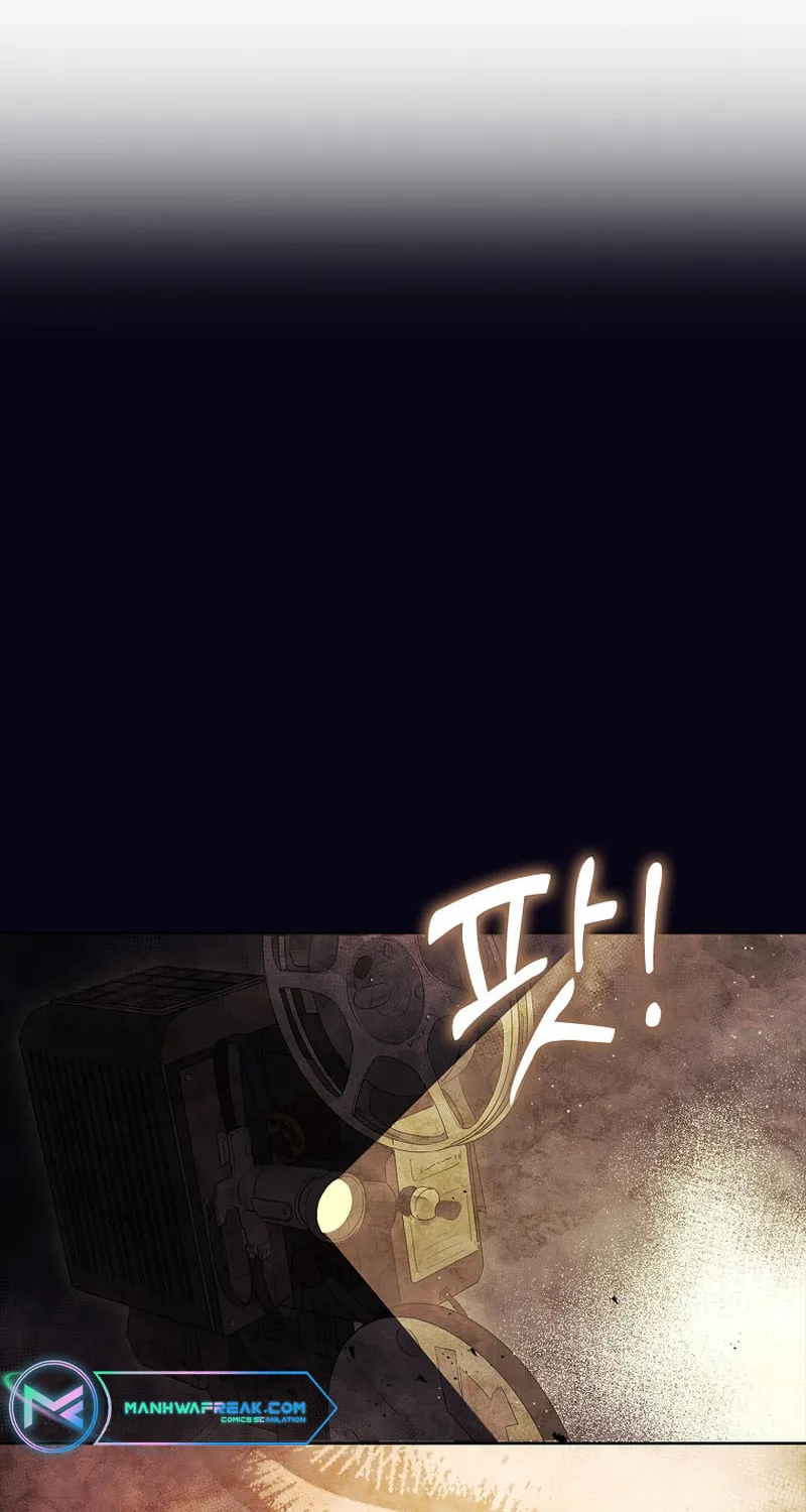 Male Lead, I'll Respect Your Taste Chapter 2 page 4 - 