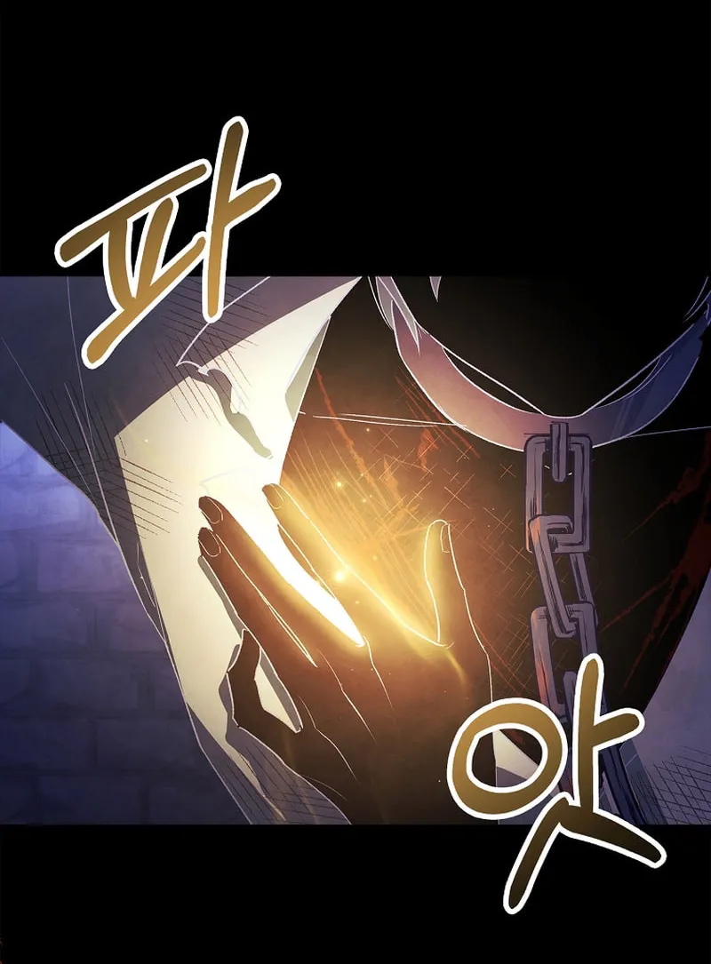 Male Lead, I'll Respect Your Taste Chapter 2 page 32 - 