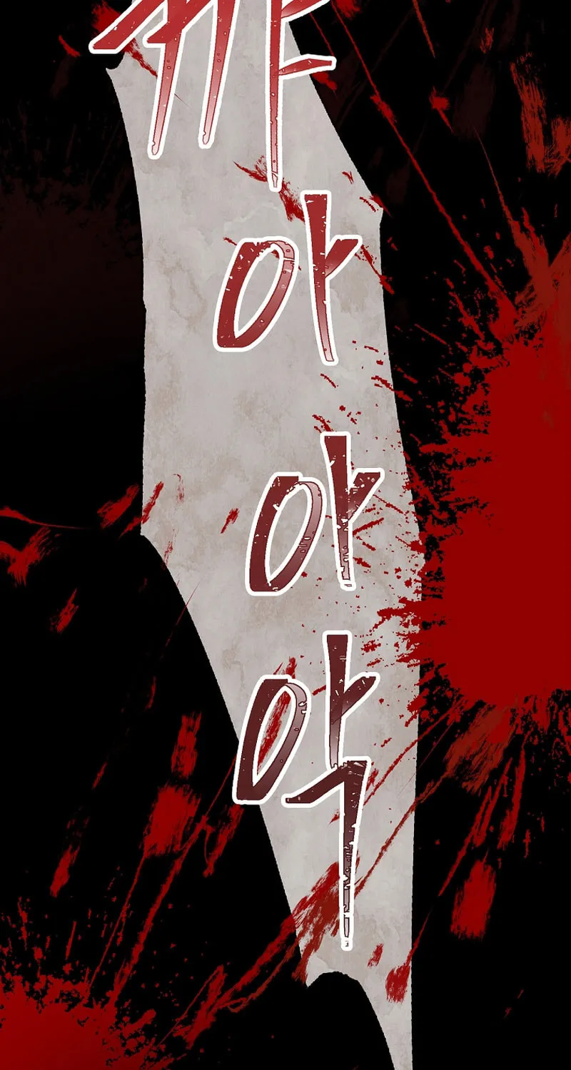 Male Lead, I'll Respect Your Taste Chapter 2 page 44 - 