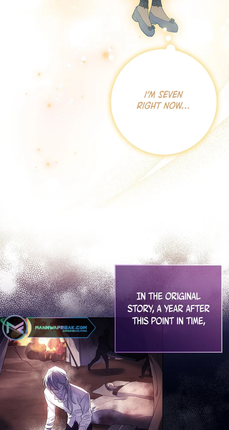 Male Lead, I'll Respect Your Taste Chapter 2 page 64 - 