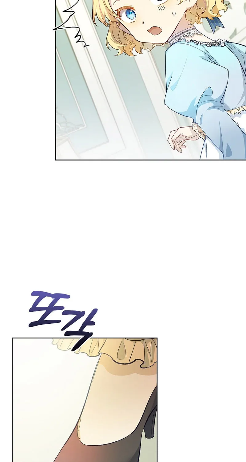 Male Lead, I'll Respect Your Taste Chapter 2 page 70 - 