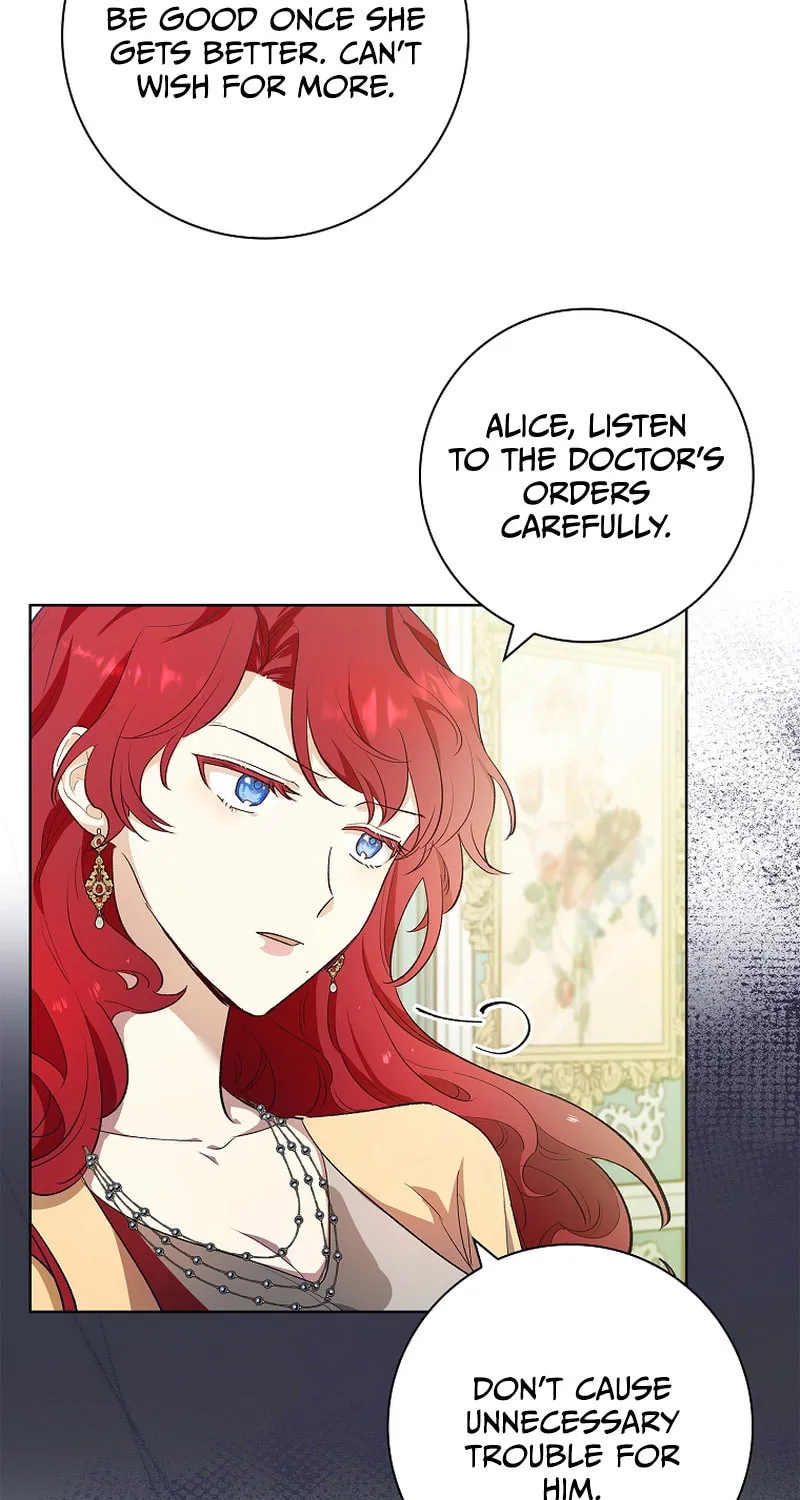 Male Lead, I'll Respect Your Taste Chapter 2 page 78 - 