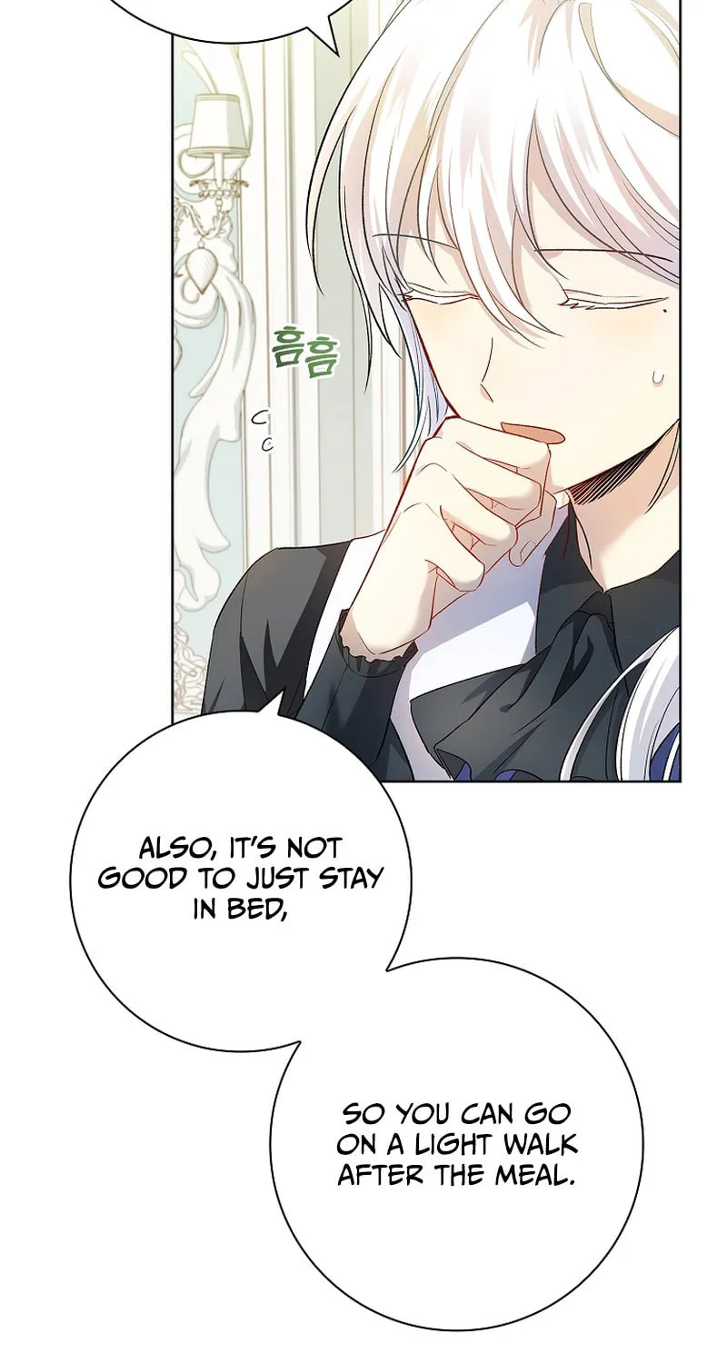 Male Lead, I'll Respect Your Taste Chapter 2 page 85 - 