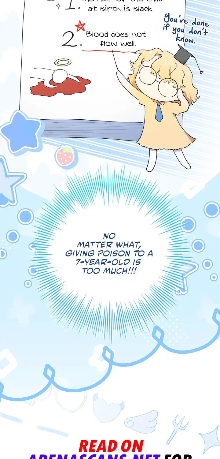 Male Lead, I'll Respect Your Taste Chapter 20 page 11 - 