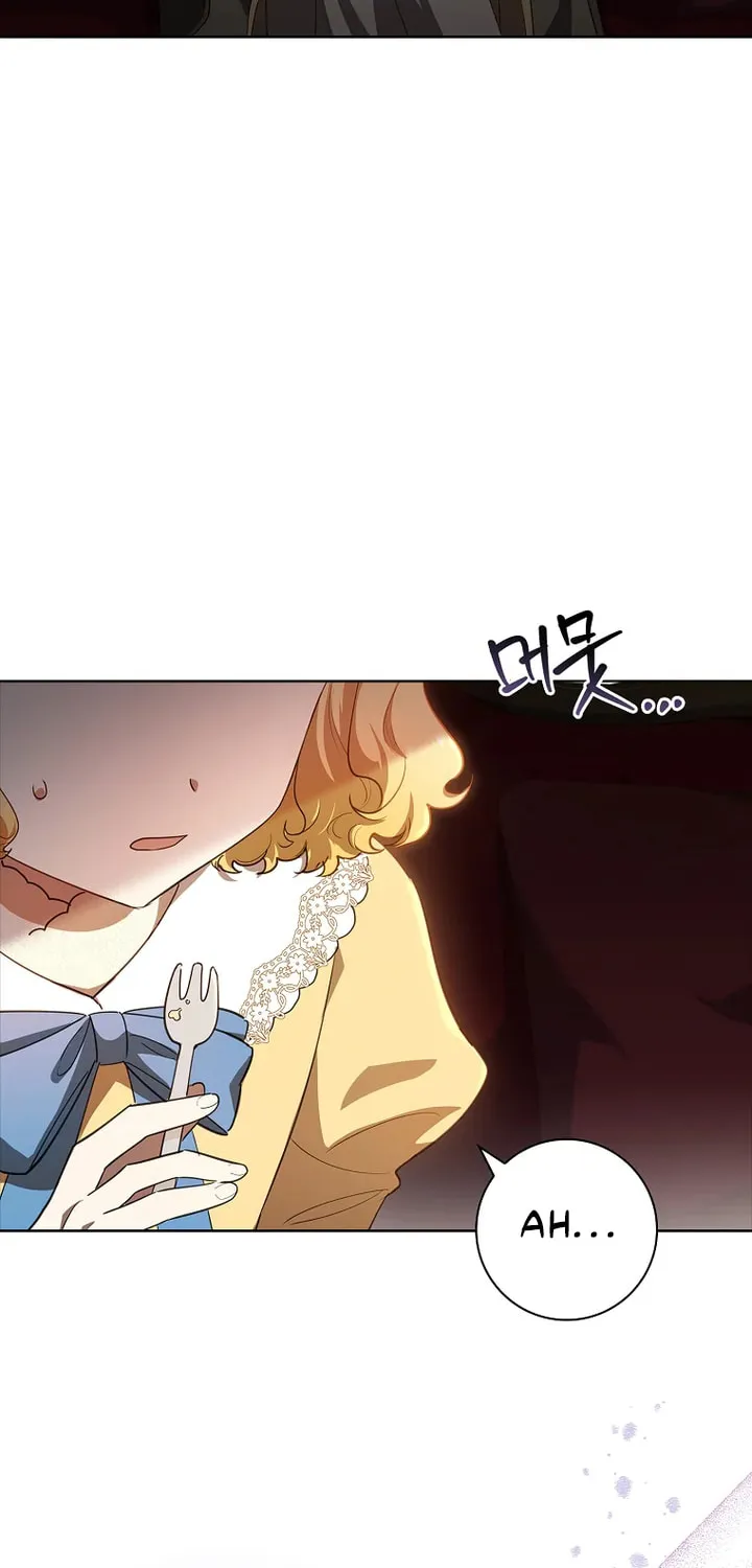 Male Lead, I'll Respect Your Taste Chapter 20 page 15 - 