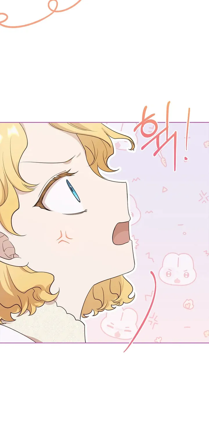 Male Lead, I'll Respect Your Taste Chapter 20 page 47 - 