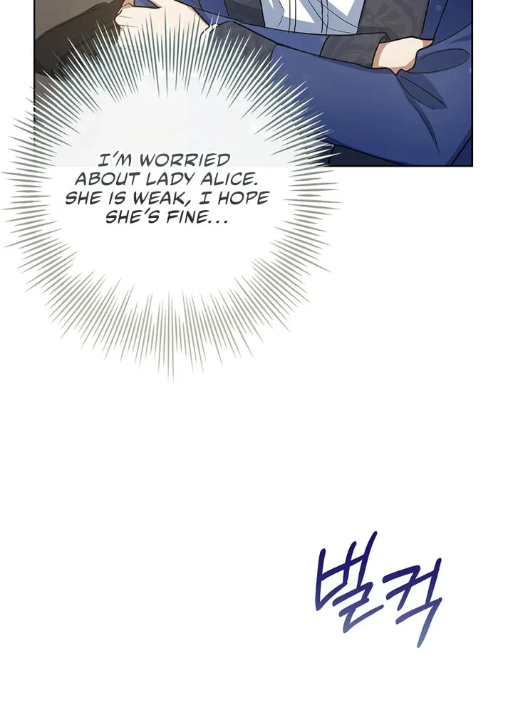 Male Lead, I'll Respect Your Taste Chapter 20 page 53 - 