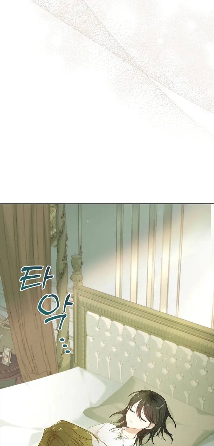 Male Lead, I'll Respect Your Taste Chapter 20 page 56 - 