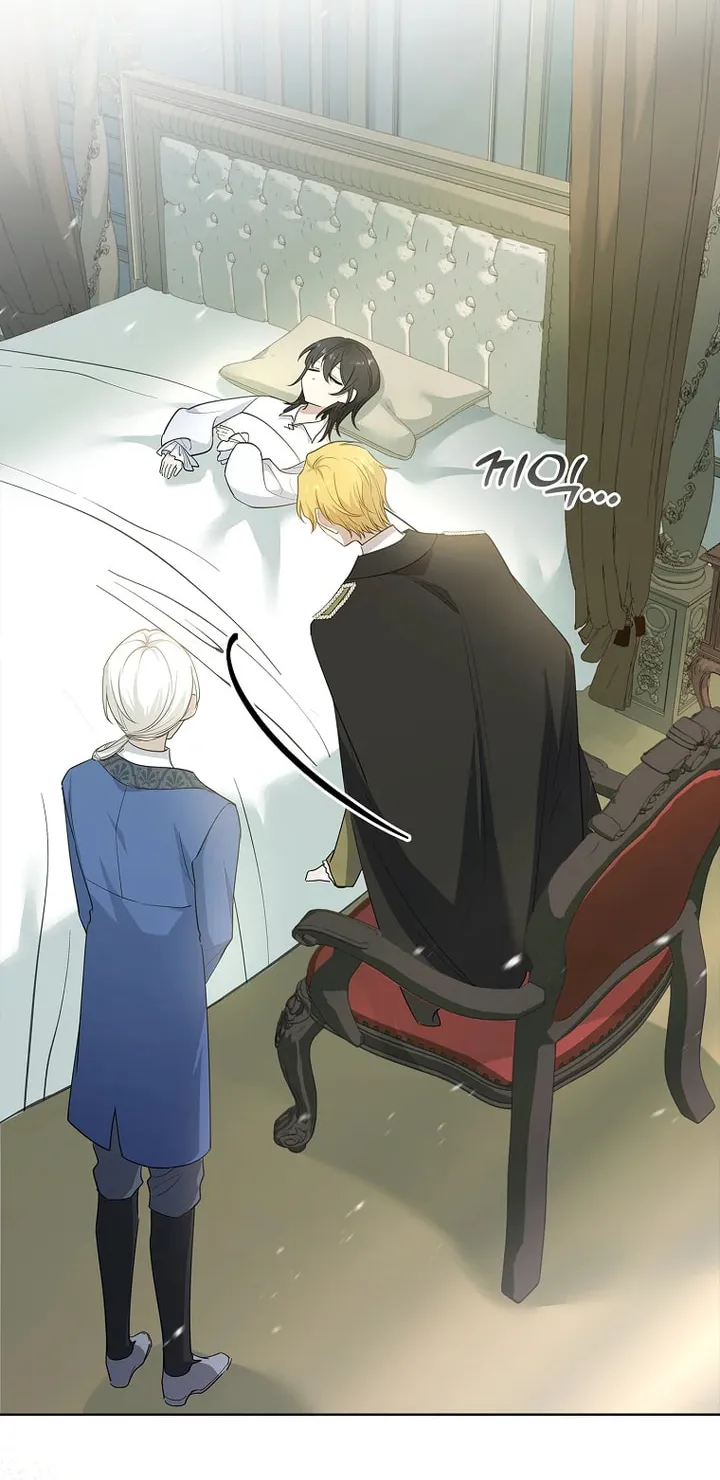 Male Lead, I'll Respect Your Taste Chapter 20 page 78 - 