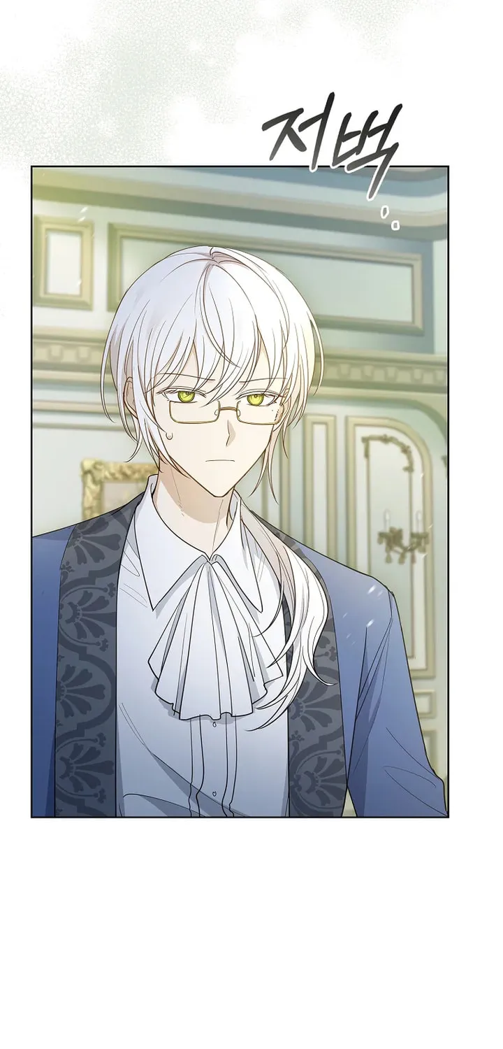 Male Lead, I'll Respect Your Taste Chapter 20 page 81 - 