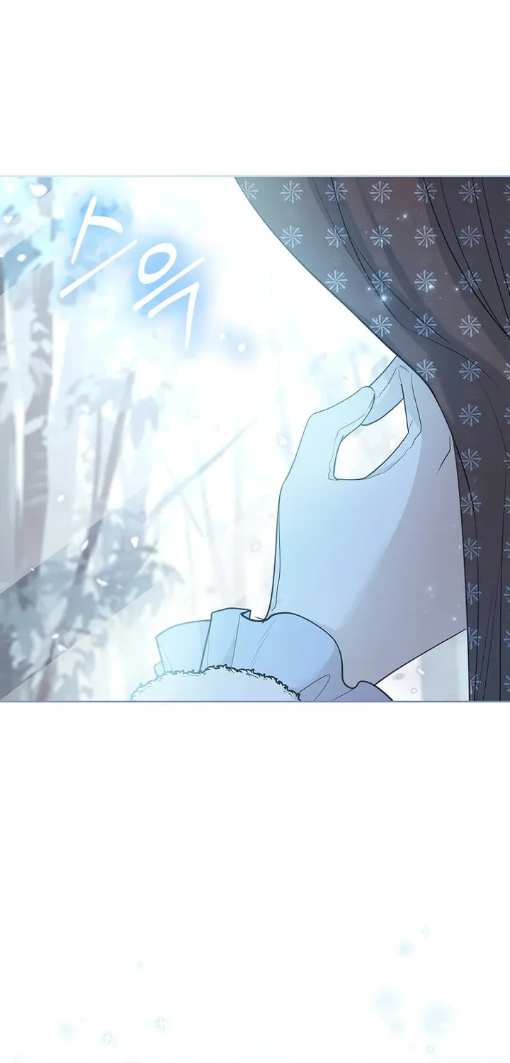 Male Lead, I'll Respect Your Taste Chapter 20 page 88 - 